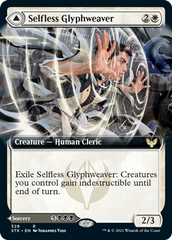 Selfless Glyphweaver // Deadly Vanity (Extended Art) [Strixhaven: School of Mages] | Silver Goblin