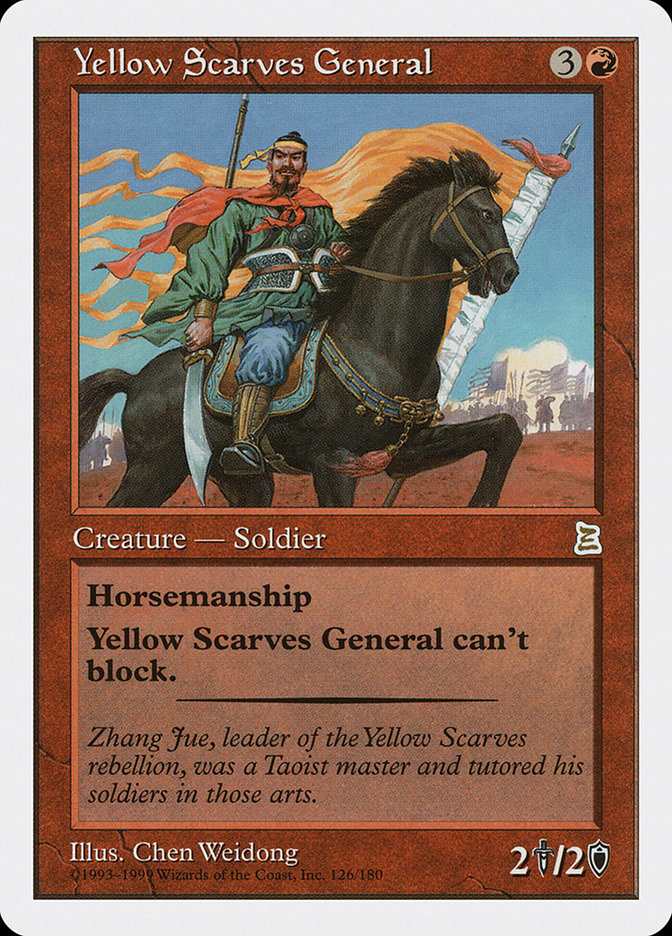 Yellow Scarves General [Portal Three Kingdoms] | Silver Goblin
