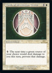 Circle of Protection: Green (Retro) [30th Anniversary Edition] | Silver Goblin