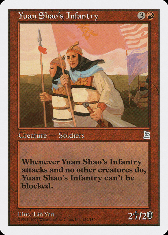 Yuan Shao's Infantry [Portal Three Kingdoms] | Silver Goblin