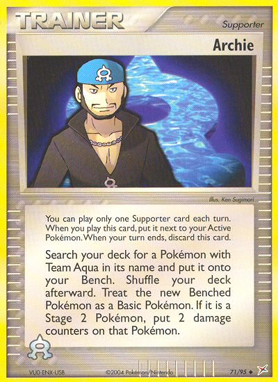 Archie (71/95) [EX: Team Magma vs Team Aqua] | Silver Goblin