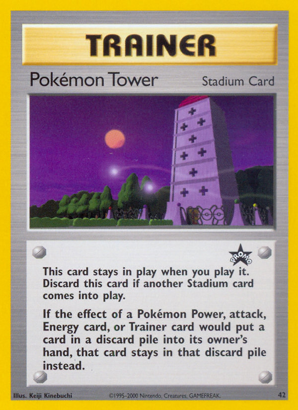 Pokemon Tower (42) [Wizards of the Coast: Black Star Promos] | Silver Goblin