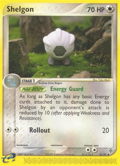 Shelgon (41/97) [EX: Dragon] | Silver Goblin