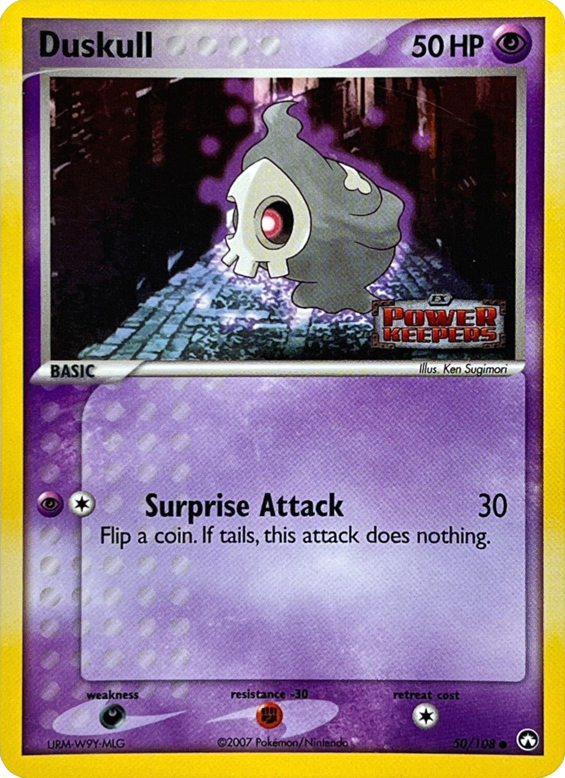 Duskull (50/108) (Stamped) [EX: Power Keepers] | Silver Goblin
