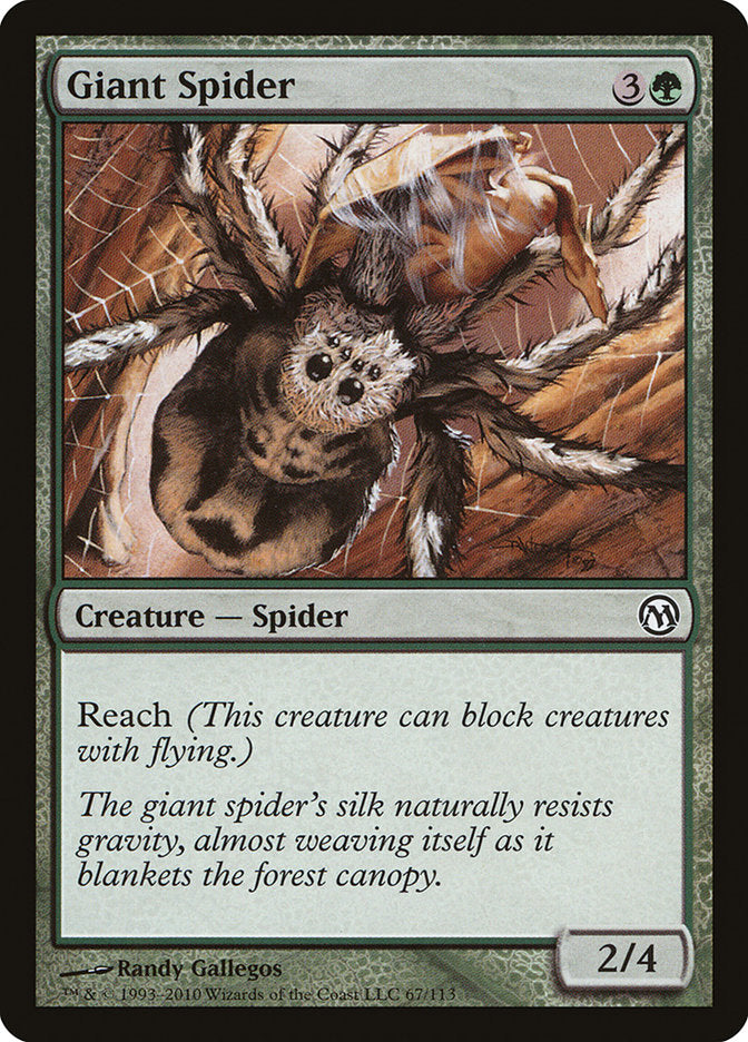 Giant Spider [Duels of the Planeswalkers] | Silver Goblin
