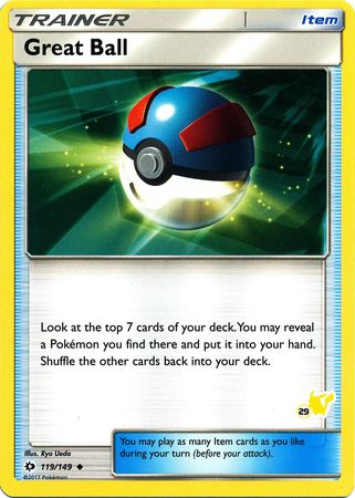 Great Ball (119/149) (Pikachu Stamp #29) [Battle Academy 2020] | Silver Goblin