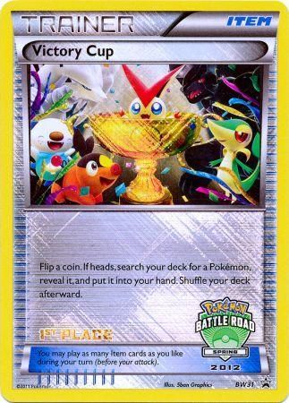 Victory Cup (BW31) (1st Spring 2012) [Black & White: Black Star Promos] | Silver Goblin