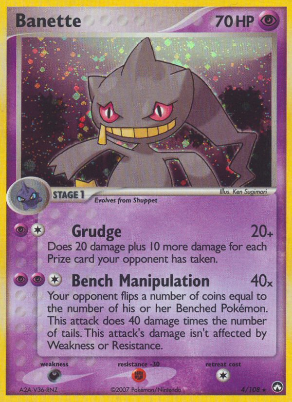 Banette (4/108) [EX: Power Keepers] | Silver Goblin
