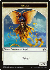 Angel // Saproling Double-Sided Token [Planechase Anthology Tokens] | Silver Goblin
