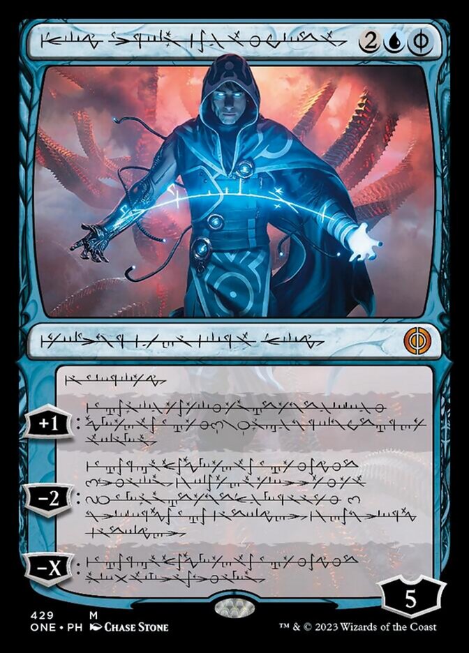 Jace, the Perfected Mind (Phyrexian Step-and-Compleat Foil) [Phyrexia: All Will Be One] | Silver Goblin