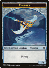 Thopter // Germ Double-Sided Token [Commander 2016 Tokens] | Silver Goblin