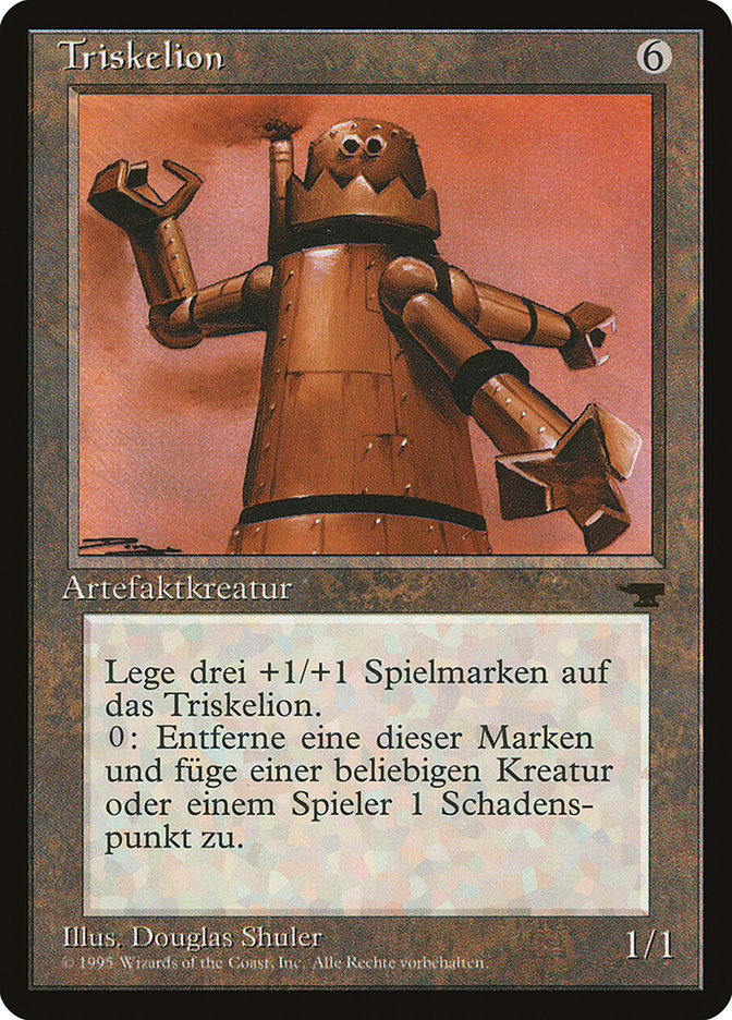 Triskelion (German) [Renaissance] | Silver Goblin