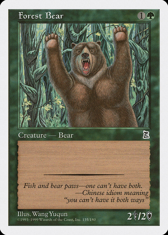 Forest Bear [Portal Three Kingdoms] | Silver Goblin