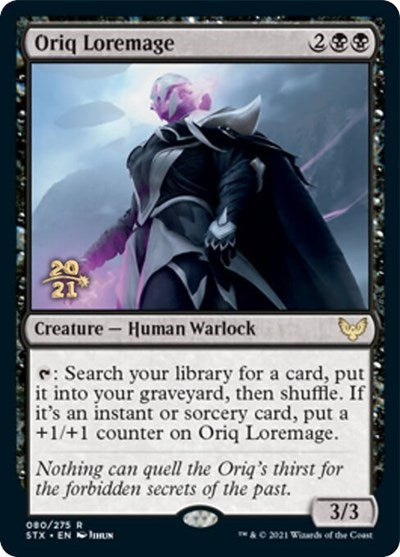 Oriq Loremage [Strixhaven: School of Mages Prerelease Promos] | Silver Goblin