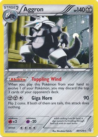 Aggron (80/124) (Cosmos Holo) [Black & White: Dragons Exalted] | Silver Goblin