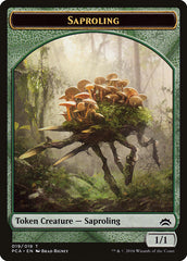 Spider // Saproling Double-Sided Token [Planechase Anthology Tokens] | Silver Goblin