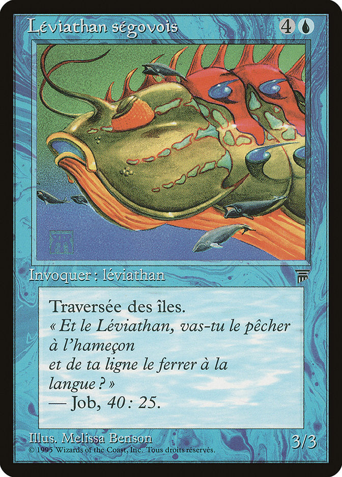 Segovian Leviathan (French) - "Leviathan segovois" [Renaissance] | Silver Goblin