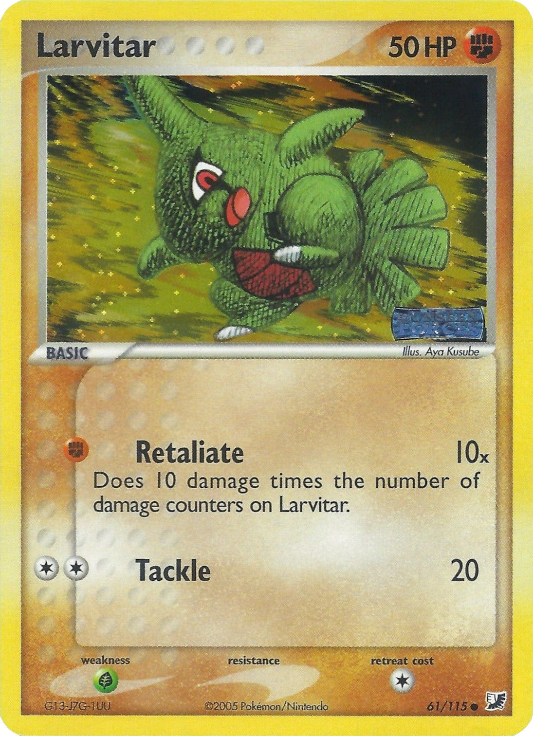 Larvitar (61/115) (Stamped) [EX: Unseen Forces] | Silver Goblin