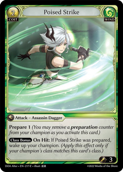Poised Strike (217) [Dawn of Ashes: Alter Edition] | Silver Goblin
