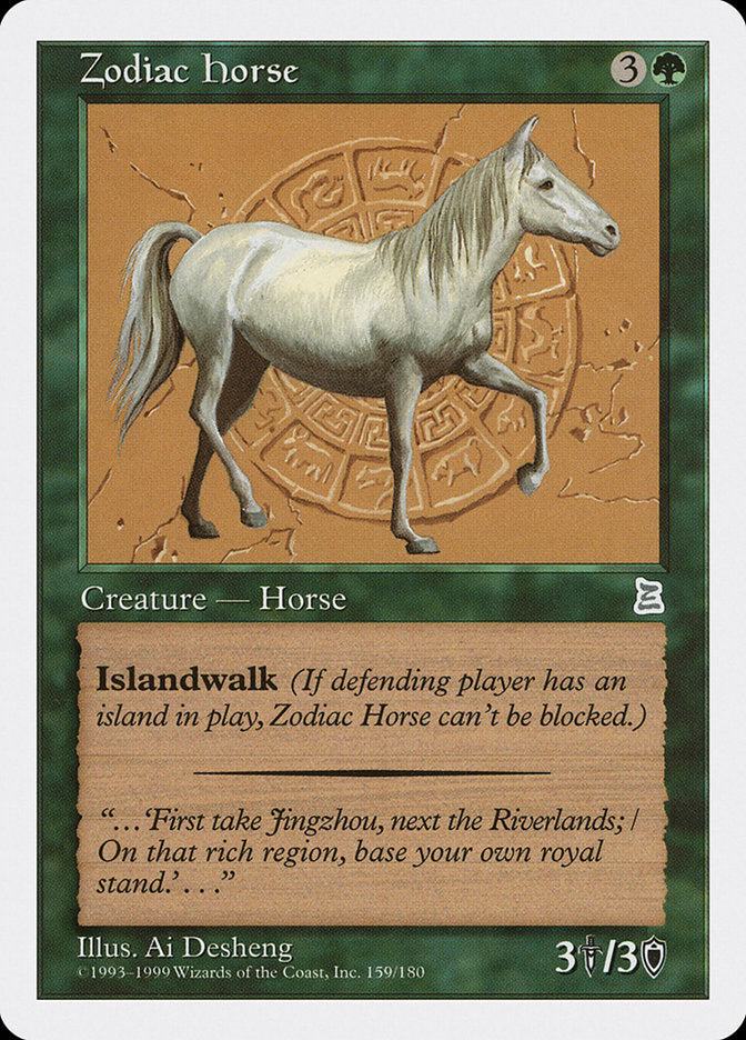 Zodiac Horse [Portal Three Kingdoms] | Silver Goblin