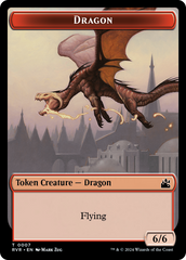 Goblin (0008) // Dragon Double-Sided Token [Ravnica Remastered Tokens] | Silver Goblin