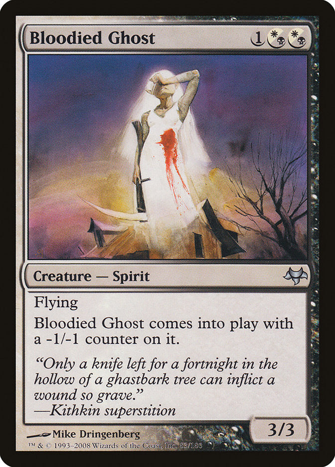 Bloodied Ghost [Eventide] | Silver Goblin