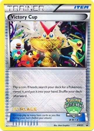 Victory Cup (BW31) (1st Autumn 2012) [Black & White: Black Star Promos] | Silver Goblin