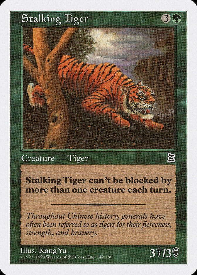 Stalking Tiger [Portal Three Kingdoms] | Silver Goblin