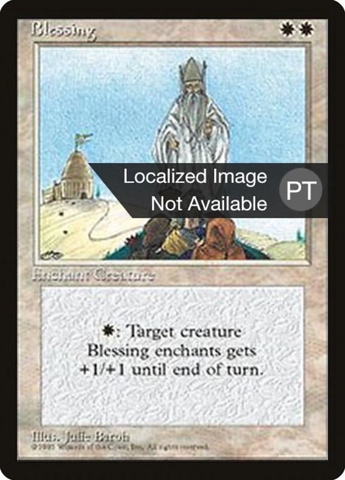 Blessing [Fourth Edition (Foreign Black Border)] | Silver Goblin