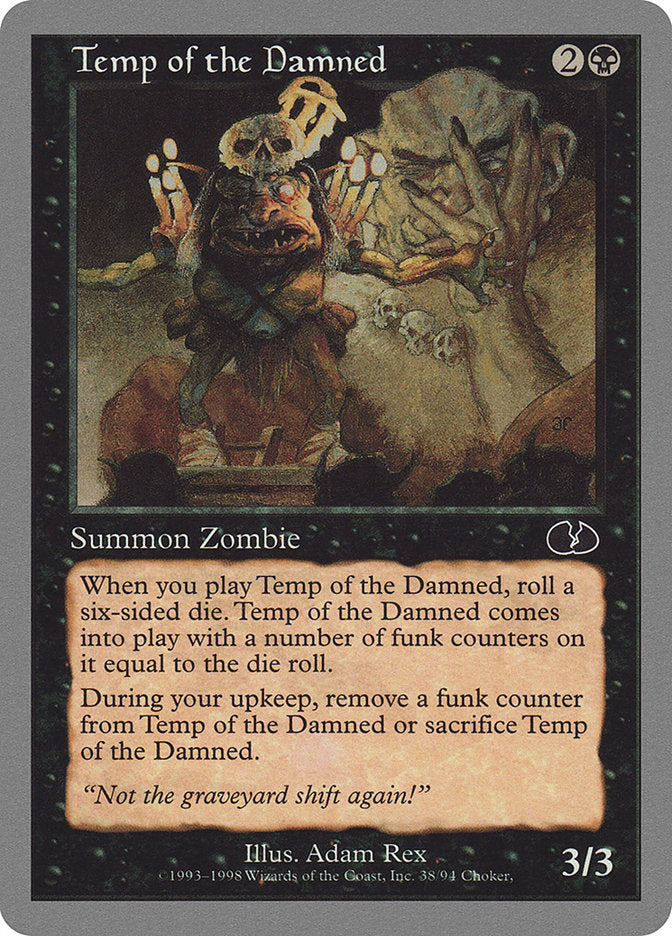 Temp of the Damned [Unglued] | Silver Goblin