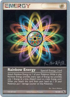 Rainbow Energy (95/109) (Magma Spirit - Tsuguyoshi Yamato) [World Championships 2004] | Silver Goblin