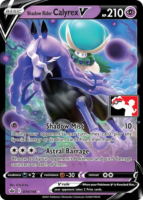 Shadow Rider Calyrex V (074/198) [Prize Pack Series One] | Silver Goblin