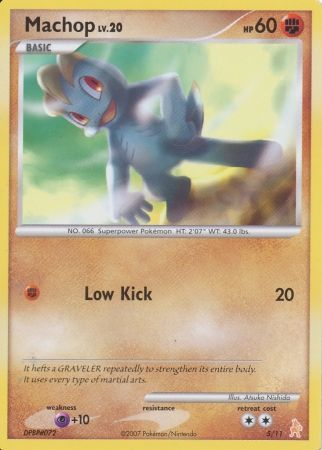 Machop (5/11) [Diamond & Pearl: Trainer Kit - Lucario] | Silver Goblin
