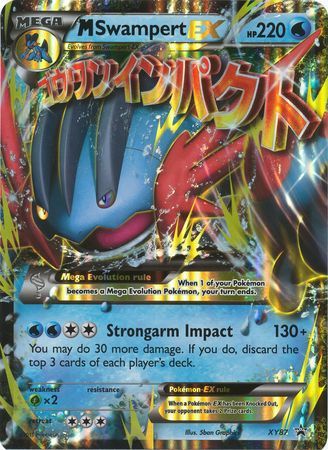 M Swampert EX (XY87) (Jumbo Card) [XY: Black Star Promos] | Silver Goblin