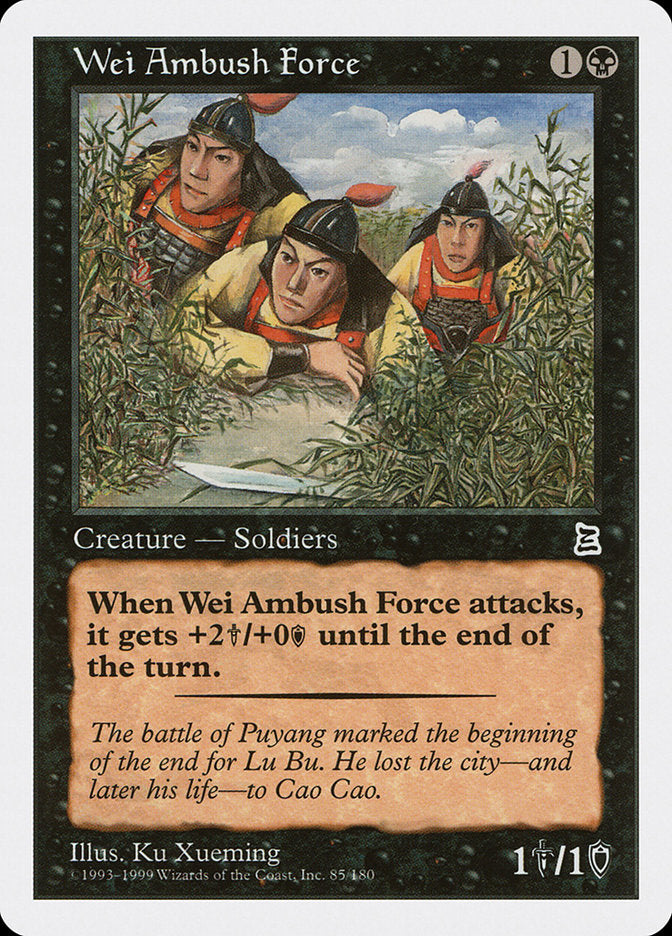 Wei Ambush Force [Portal Three Kingdoms] | Silver Goblin