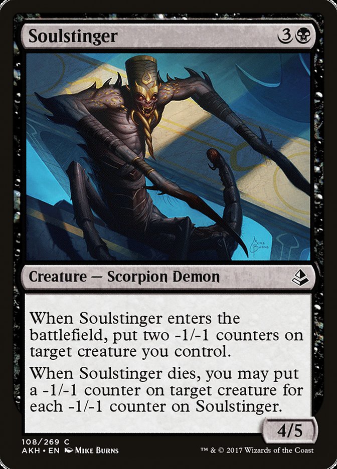 Soulstinger [Amonkhet] | Silver Goblin