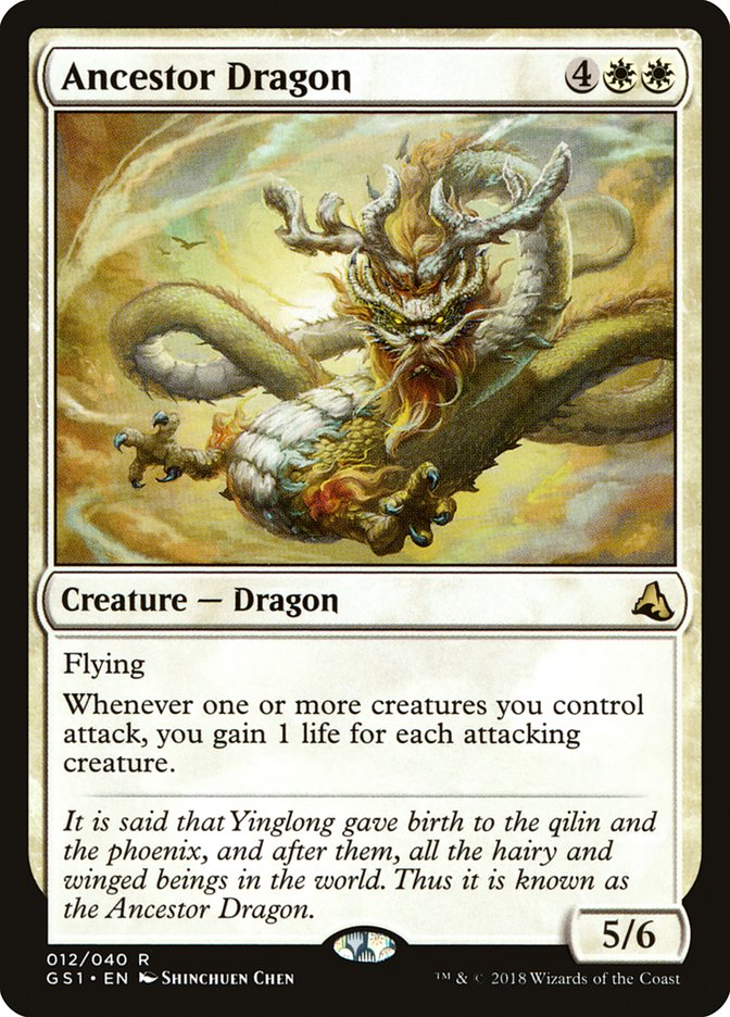 Ancestor Dragon [Global Series Jiang Yanggu & Mu Yanling] | Silver Goblin