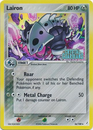 Lairon (36/100) (Stamped) [EX: Crystal Guardians] | Silver Goblin