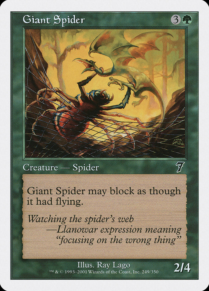 Giant Spider [Seventh Edition] | Silver Goblin