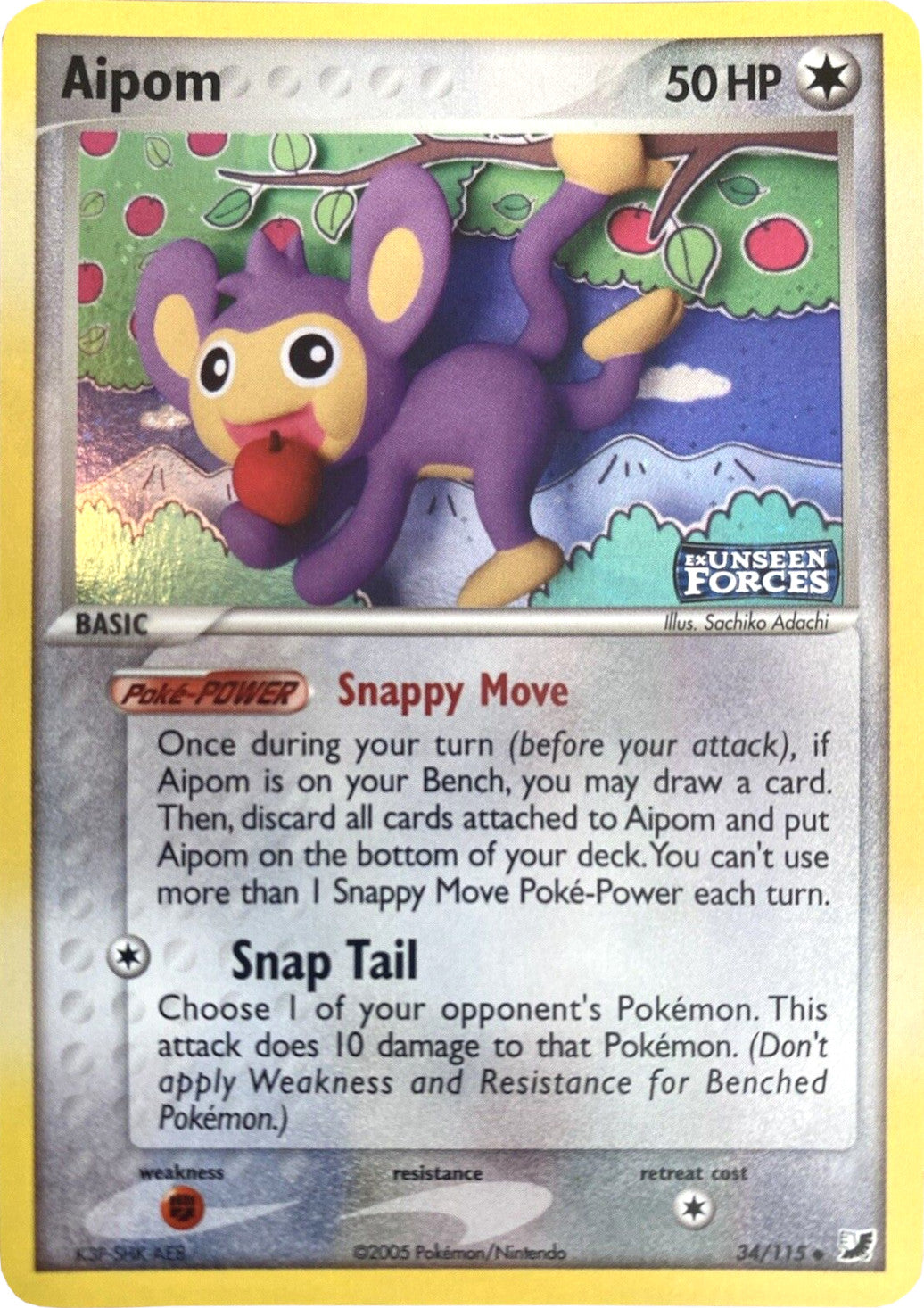 Aipom (34/115) (Stamped) [EX: Unseen Forces] | Silver Goblin
