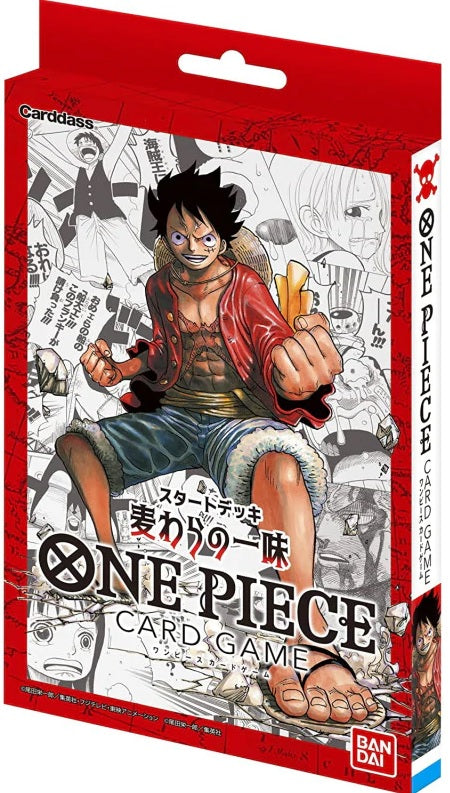 One Piece CG: Starter Deck - Straw Hat Crew [ST-01]