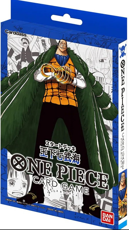 One Piece CG: Starter Deck - The Seven Warlords of the Sea [ST-03]