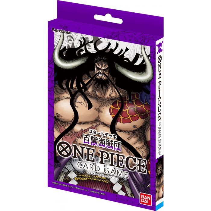 One Piece CG Starter Deck Animal Kingdom Pirates [ST-04] | Silver Goblin